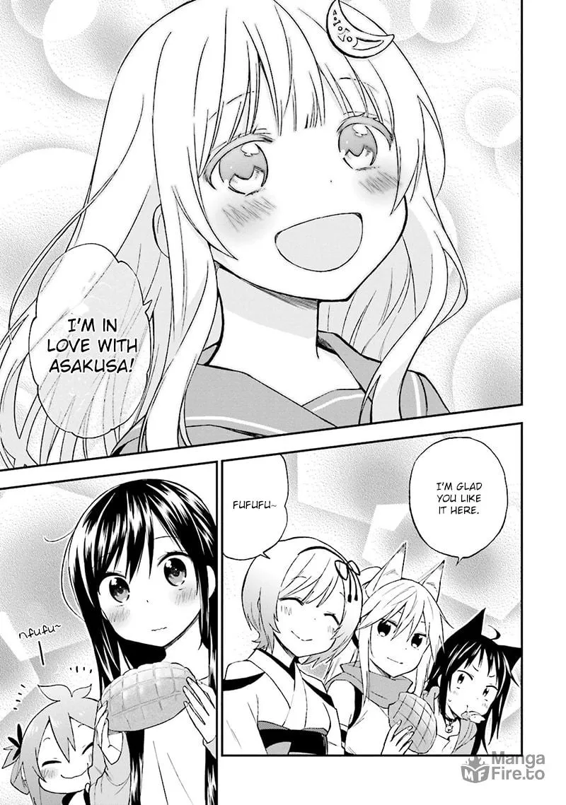 Read Ayakashiko chapter 17 image 23 on Lezhin