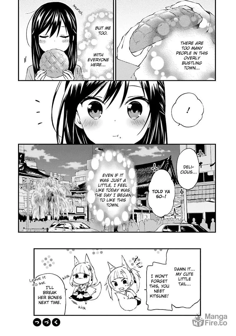 Read Ayakashiko chapter 17 image 24 on Lezhin