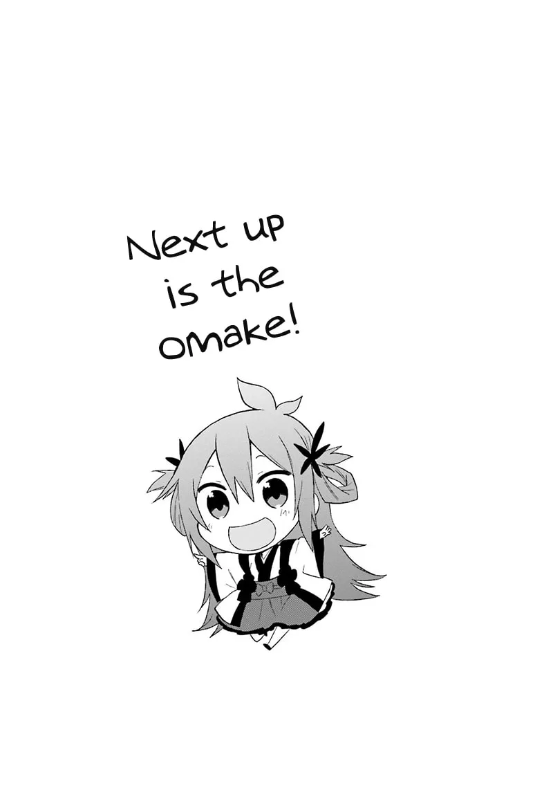 Read Ayakashiko chapter 17 image 25 on Lezhin