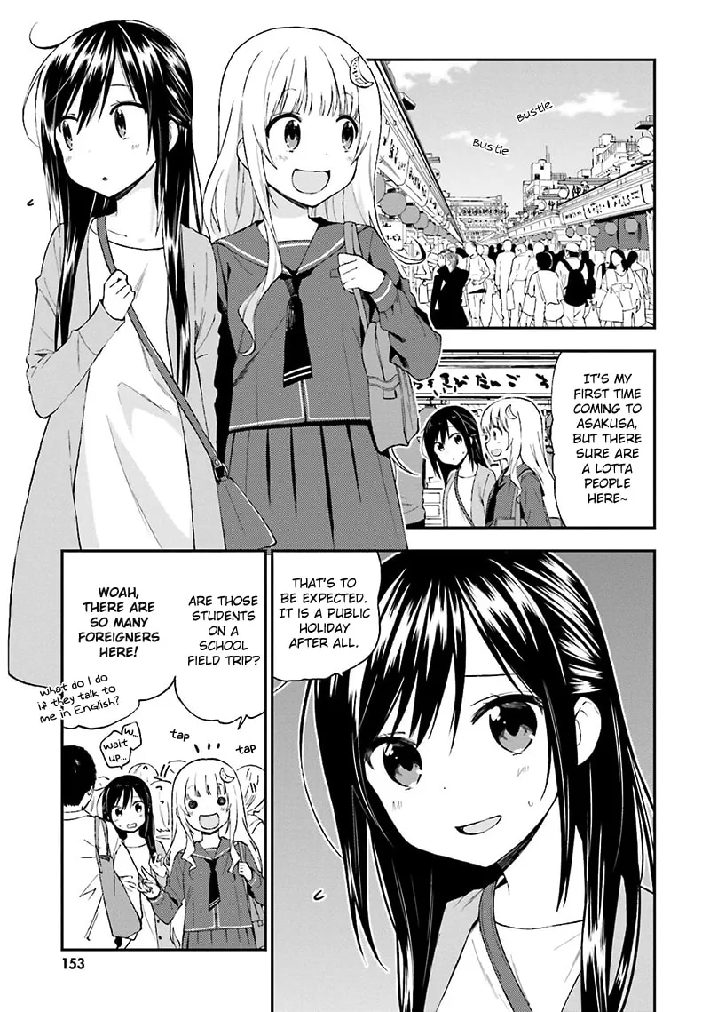 Read Ayakashiko chapter 17 image 3 on Lezhin