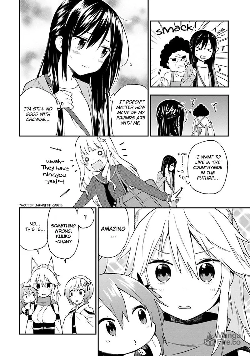 Read Ayakashiko chapter 17 image 4 on Lezhin