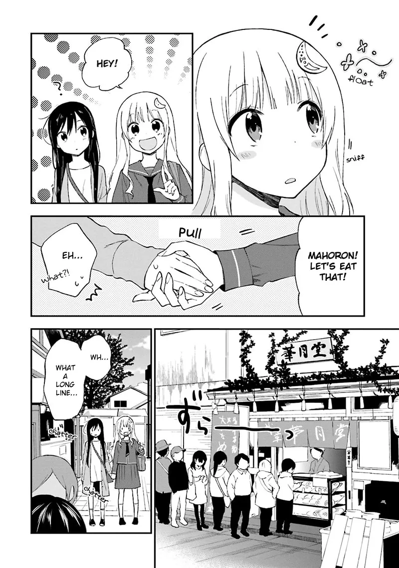 Read Ayakashiko chapter 17 image 6 on Lezhin