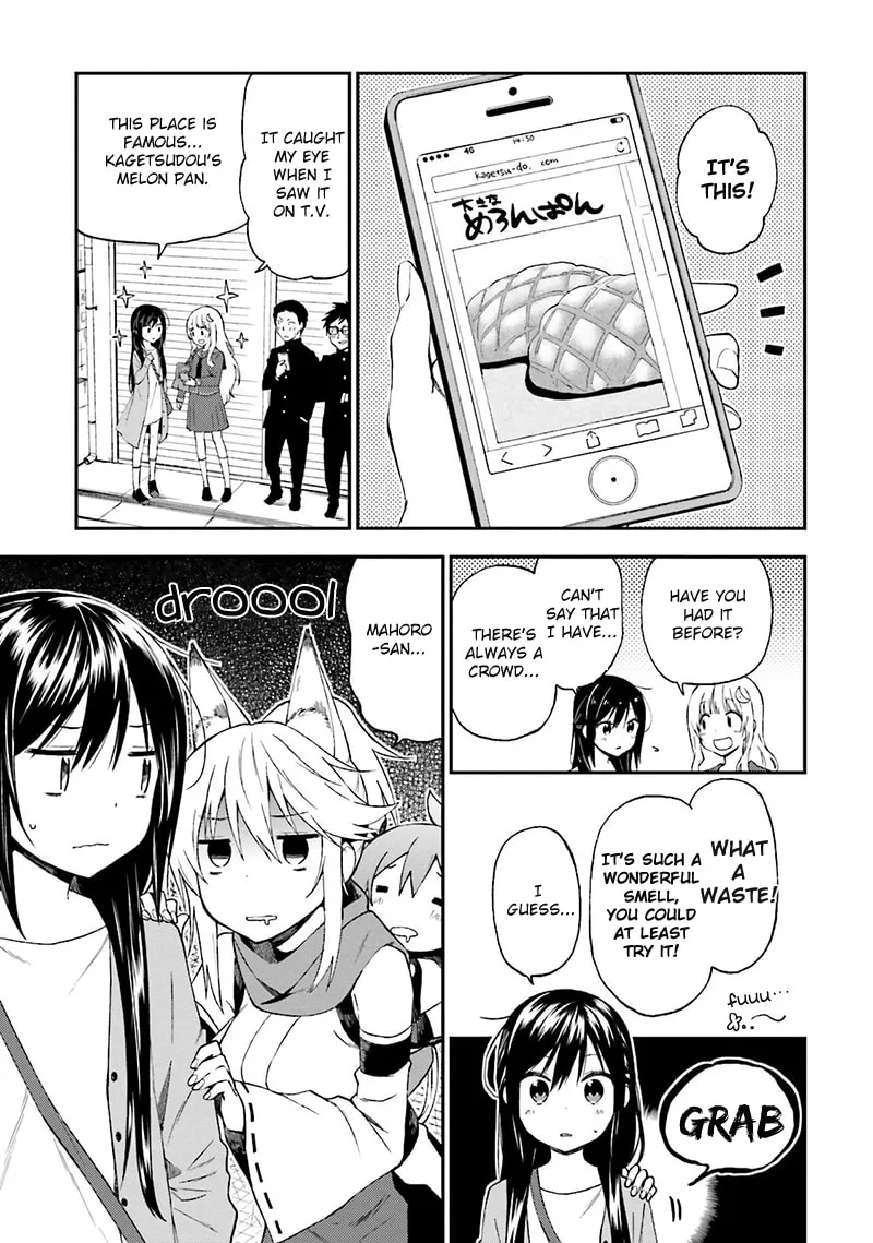 Read Ayakashiko chapter 17 image 7 on Lezhin