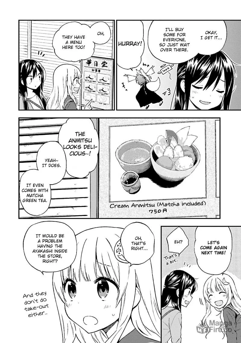 Read Ayakashiko chapter 17 image 8 on Lezhin