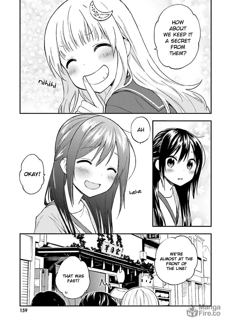 Read Ayakashiko chapter 17 image 9 on Lezhin