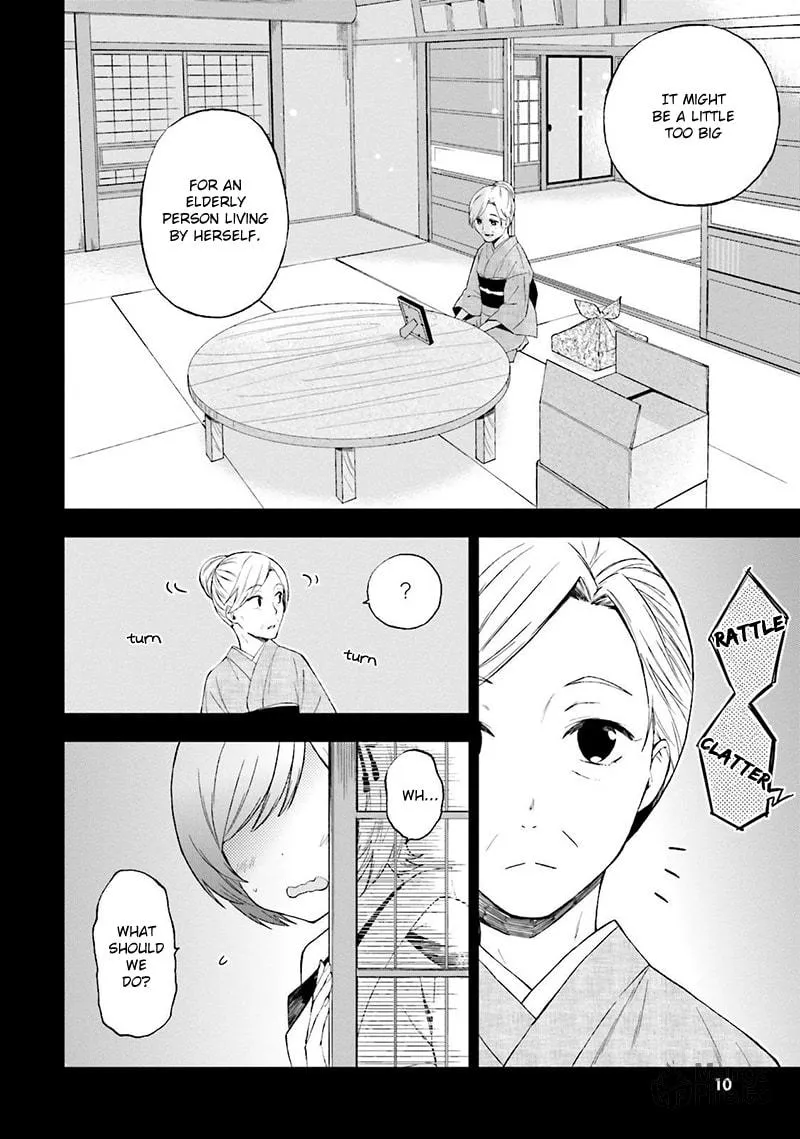 Read Ayakashiko chapter 18 image 11 on Lezhin