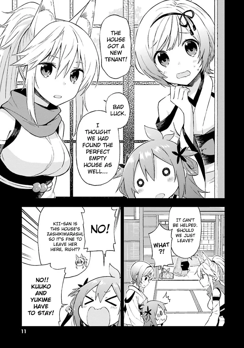 Read Ayakashiko chapter 18 image 12 on Lezhin