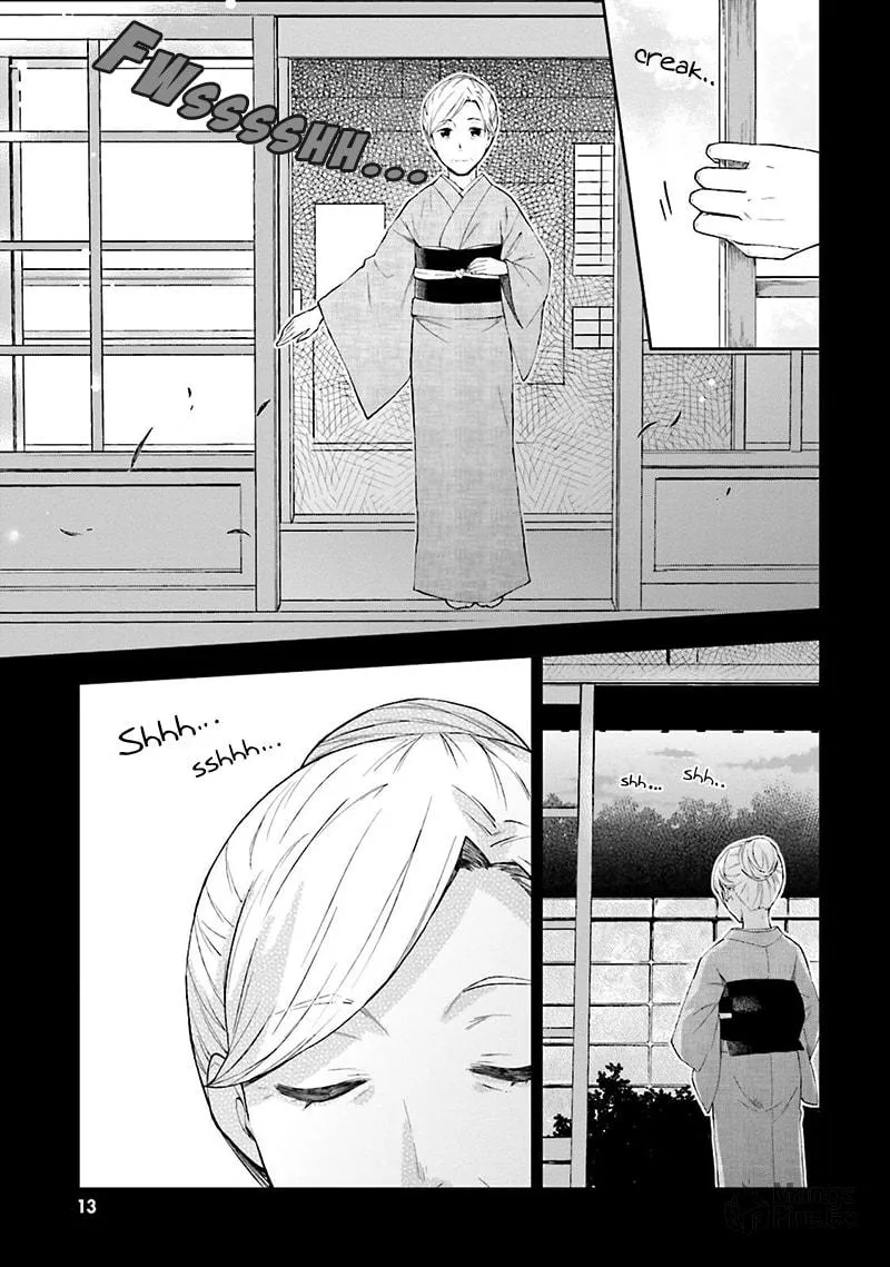 Read Ayakashiko chapter 18 image 14 on Lezhin