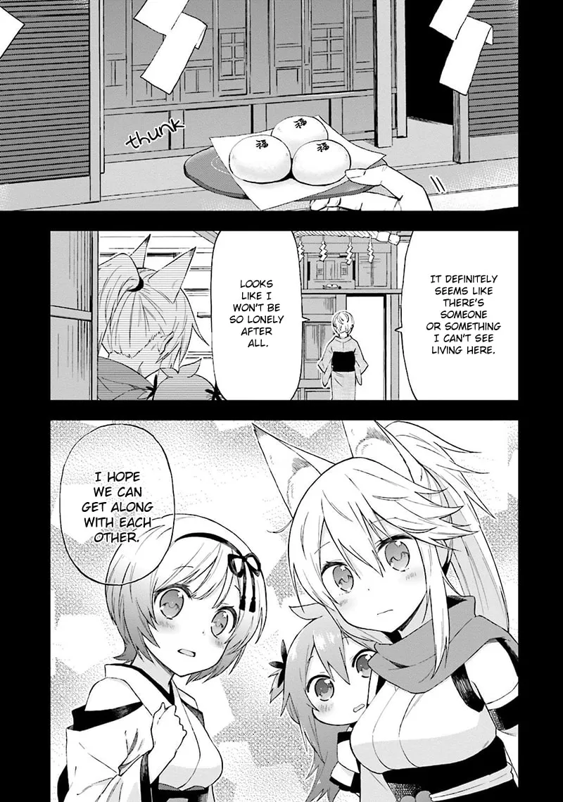Read Ayakashiko chapter 18 image 16 on Lezhin