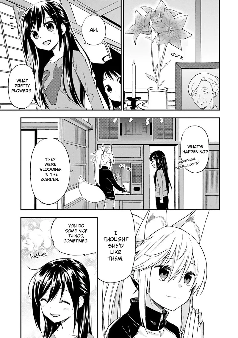 Read Ayakashiko chapter 18 image 18 on Lezhin