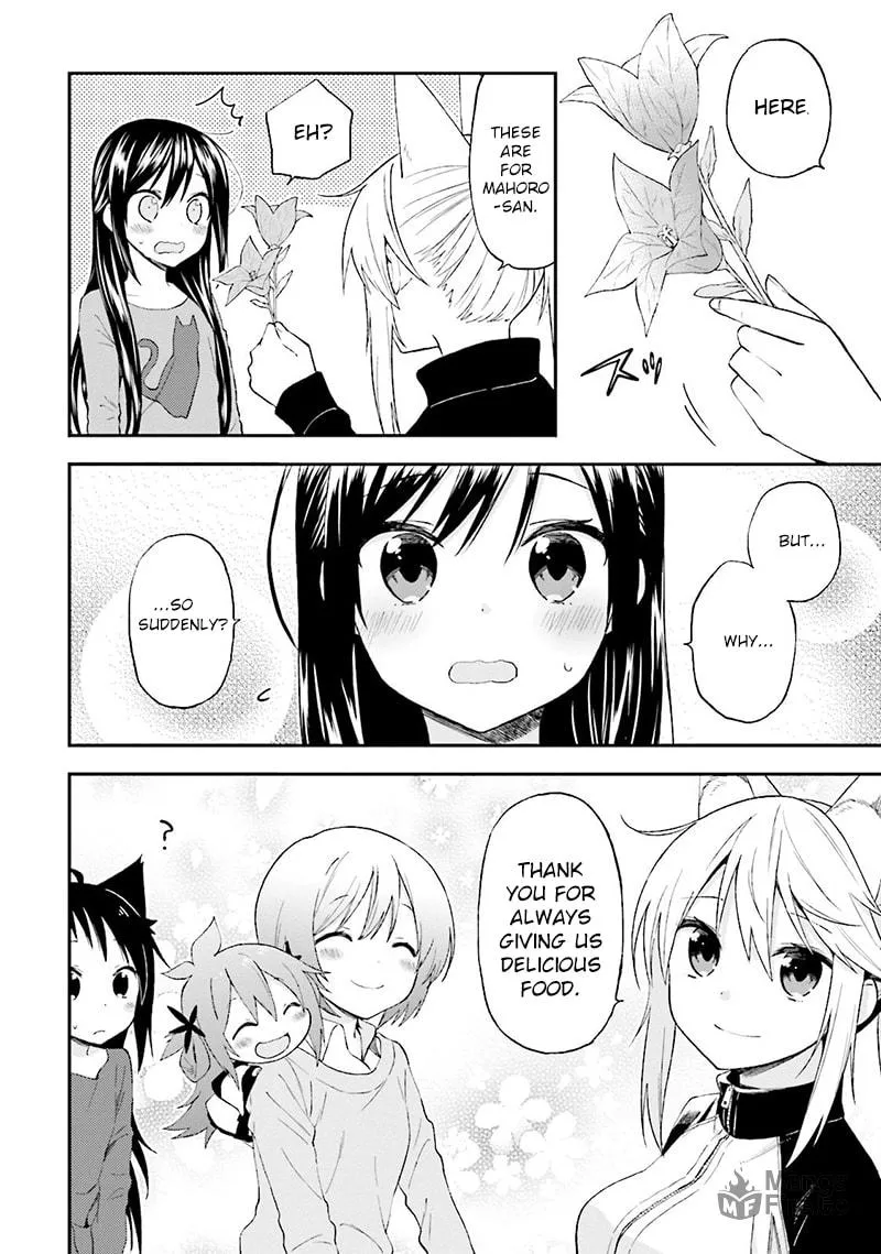 Read Ayakashiko chapter 18 image 19 on Lezhin