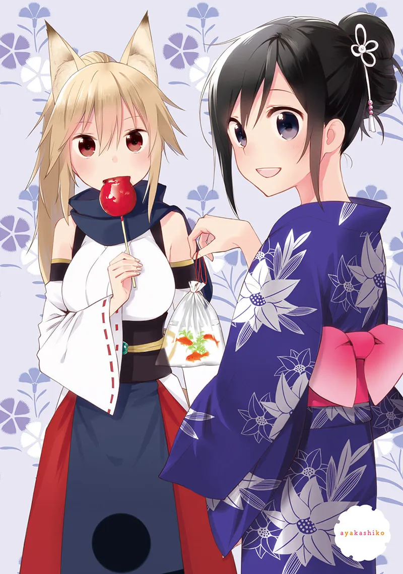 Read Ayakashiko chapter 18 image 3 on Lezhin