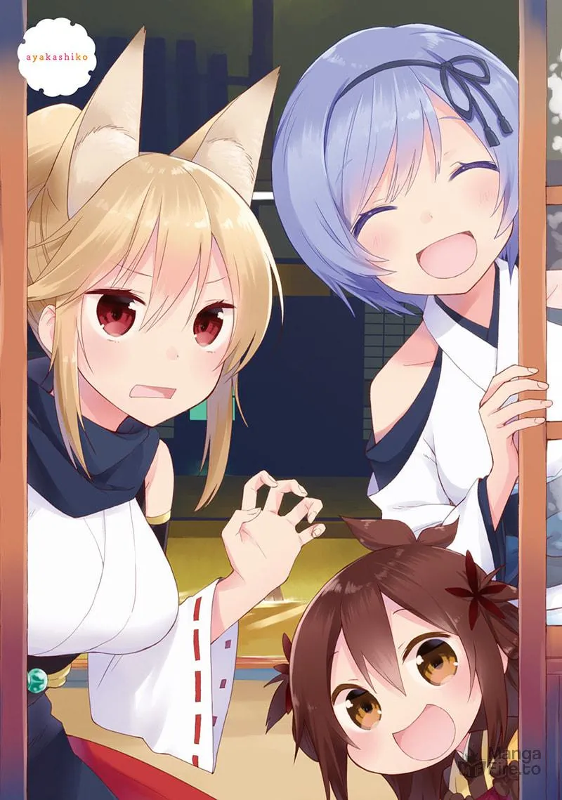 Read Ayakashiko chapter 18 image 4 on Lezhin
