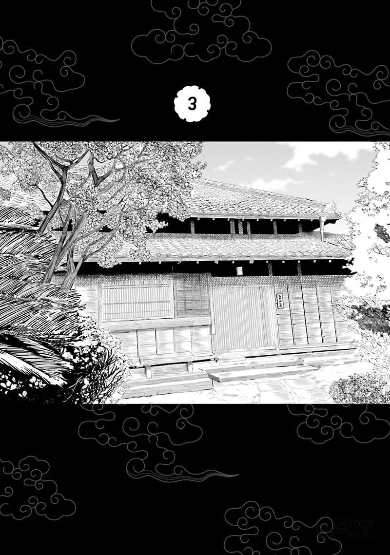 Read Ayakashiko chapter 18 image 8 on Lezhin