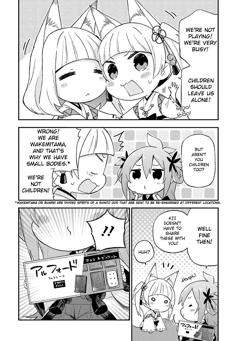 Read Ayakashiko chapter 19 image 10 on Lezhin
