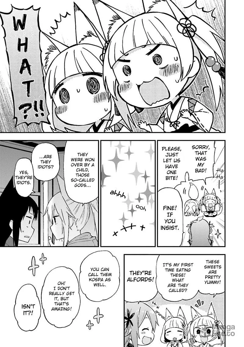 Read Ayakashiko chapter 19 image 11 on Lezhin