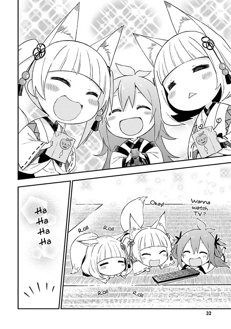 Read Ayakashiko chapter 19 image 12 on Lezhin