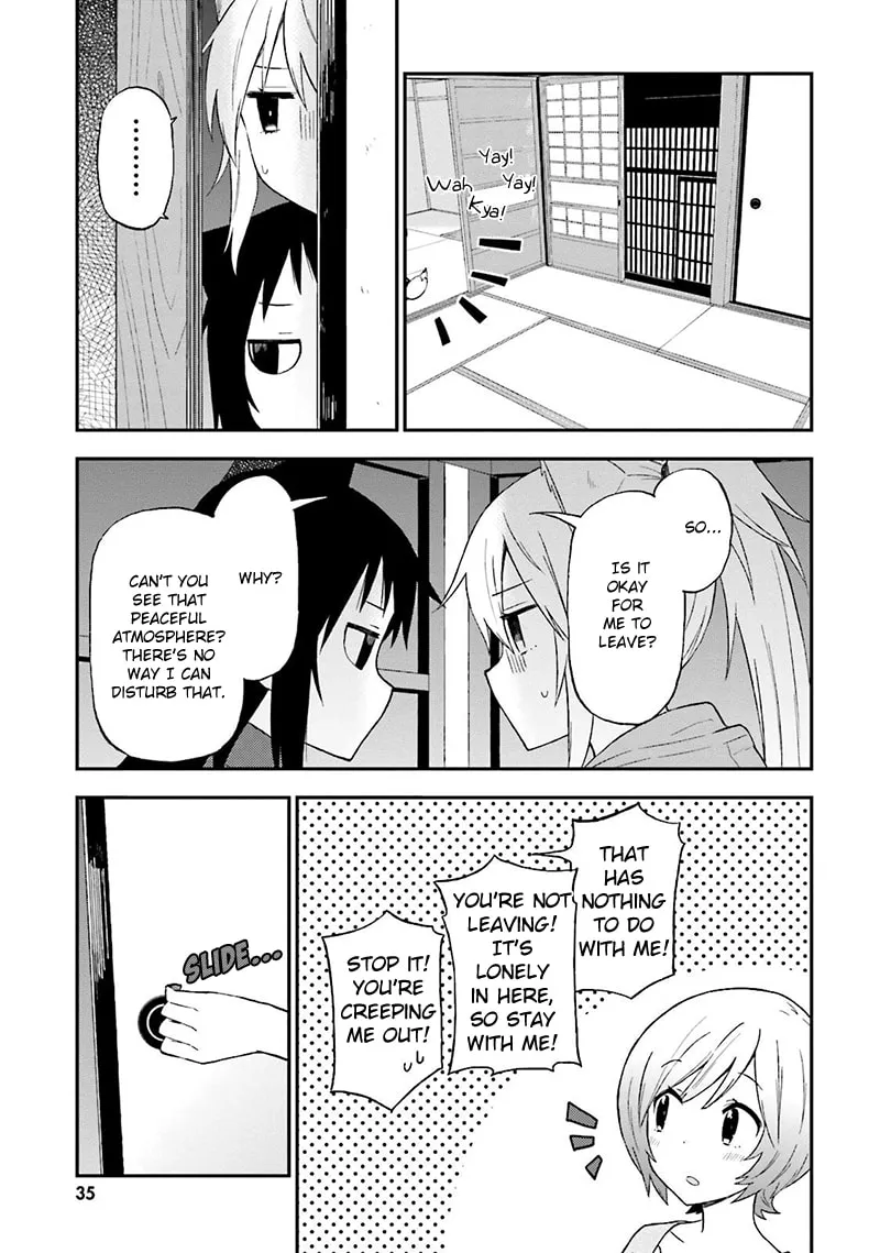 Read Ayakashiko chapter 19 image 15 on Lezhin