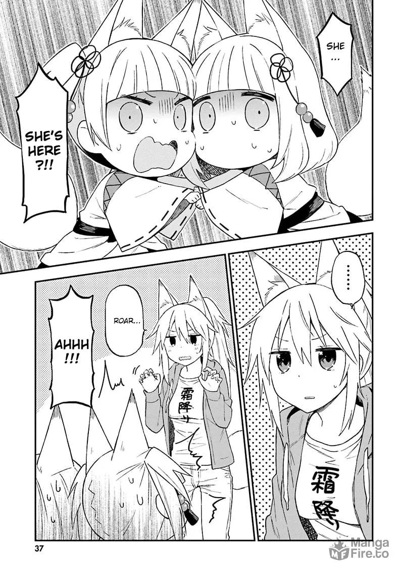 Read Ayakashiko chapter 19 image 17 on Lezhin