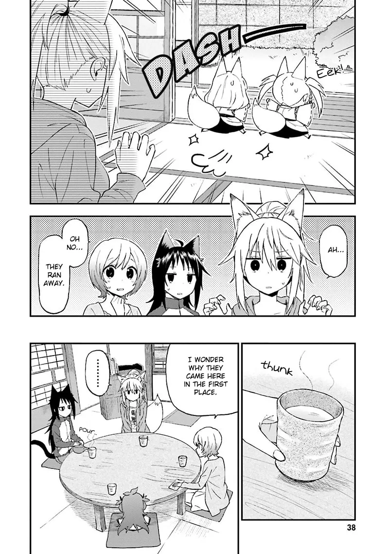 Read Ayakashiko chapter 19 image 18 on Lezhin