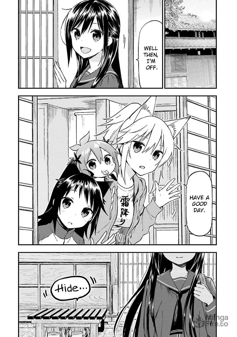 Read Ayakashiko chapter 19 image 2 on Lezhin