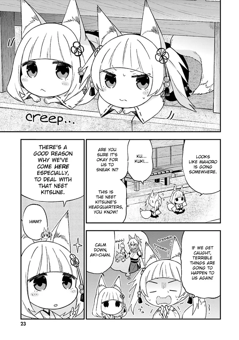 Read Ayakashiko chapter 19 image 3 on Lezhin