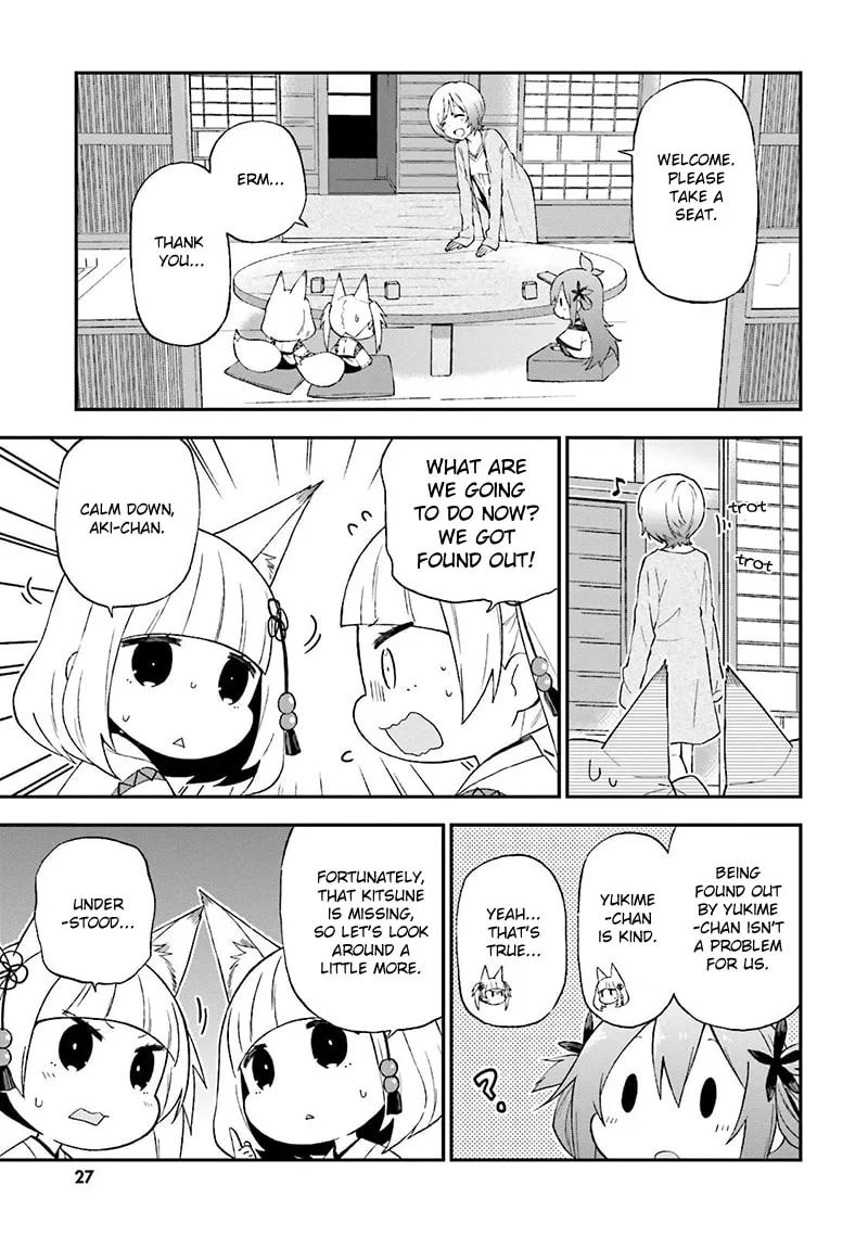 Read Ayakashiko chapter 19 image 7 on Lezhin