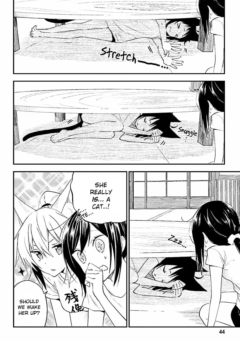 Read Ayakashiko chapter 2 image 10 on Lezhin