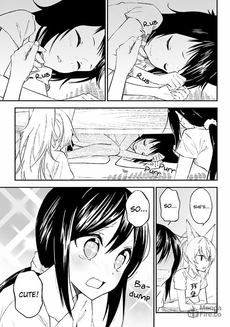 Read Ayakashiko chapter 2 image 11 on Lezhin