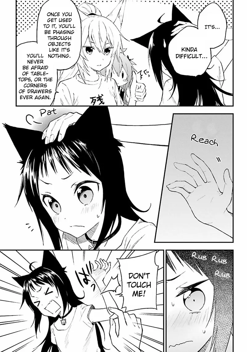 Read Ayakashiko chapter 2 image 13 on Lezhin