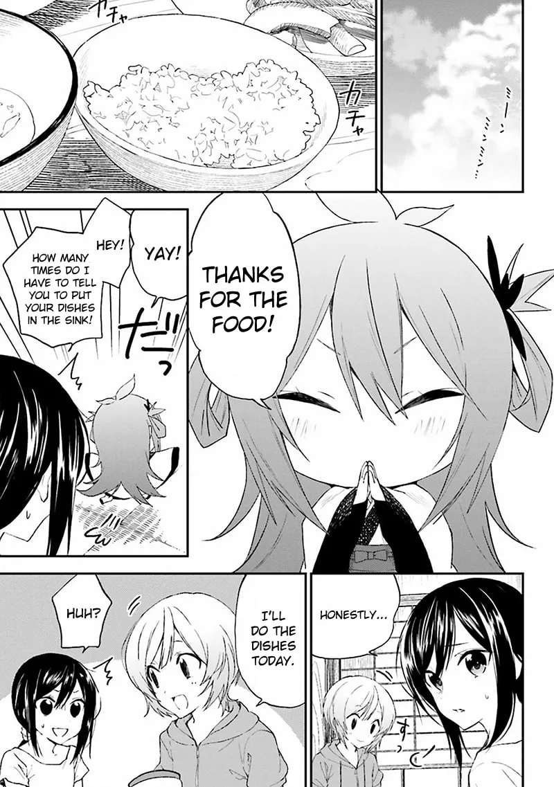 Read Ayakashiko chapter 2 image 15 on Lezhin