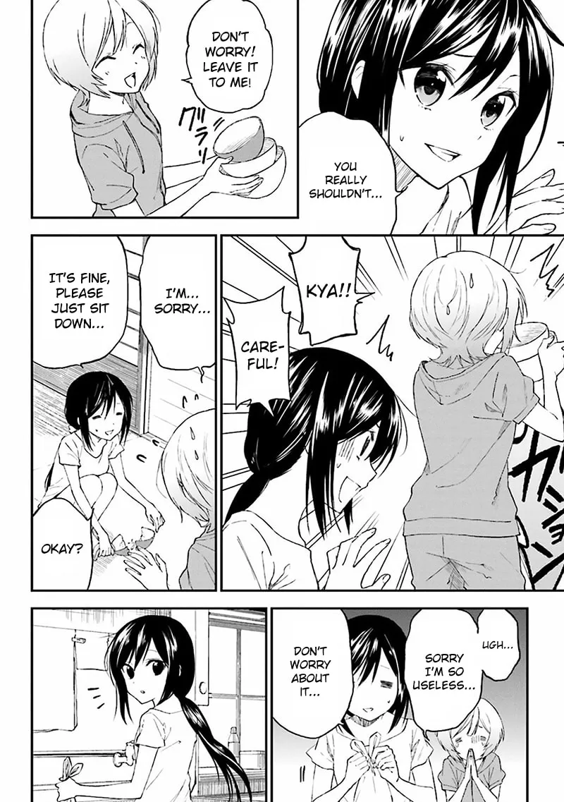Read Ayakashiko chapter 2 image 16 on Lezhin