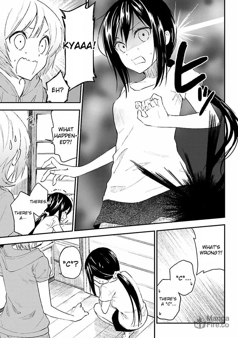Read Ayakashiko chapter 2 image 17 on Lezhin