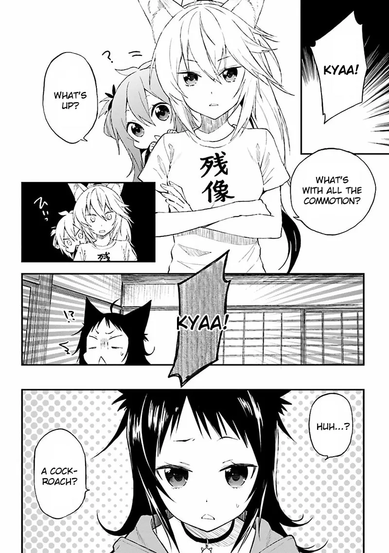 Read Ayakashiko chapter 2 image 18 on Lezhin