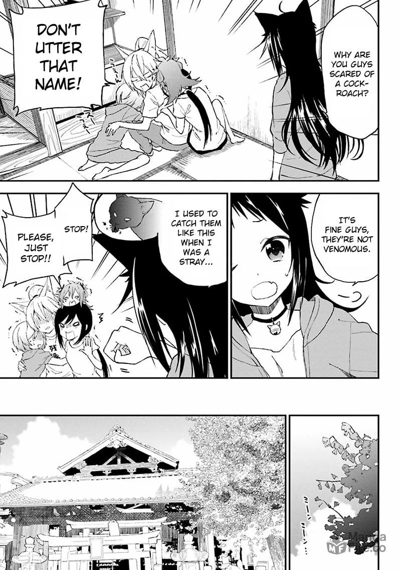 Read Ayakashiko chapter 2 image 19 on Lezhin