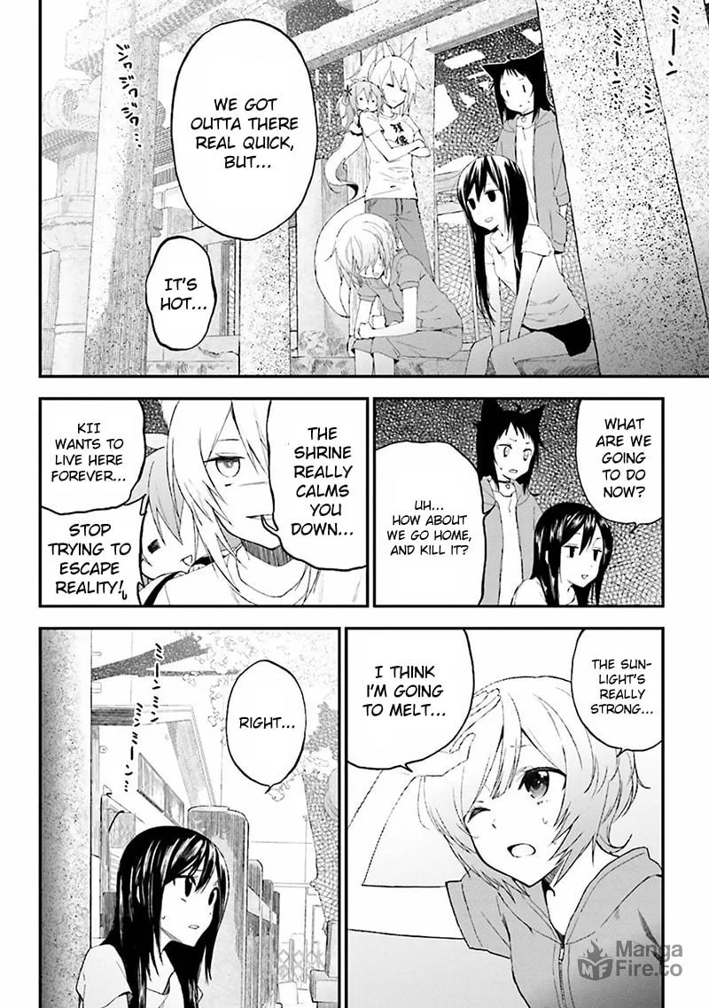 Read Ayakashiko chapter 2 image 20 on Lezhin