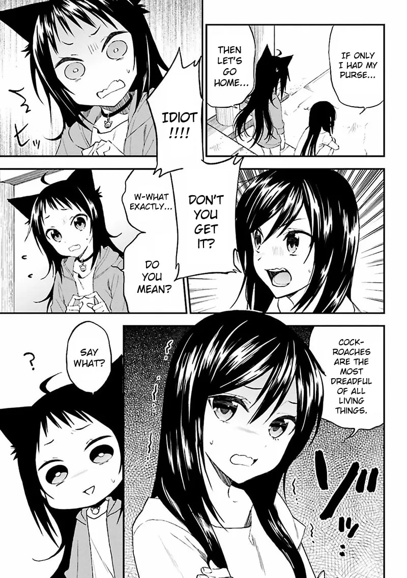 Read Ayakashiko chapter 2 image 21 on Lezhin