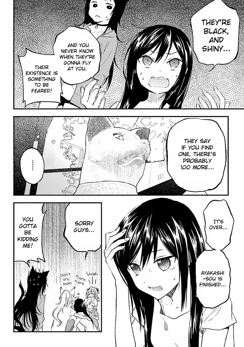 Read Ayakashiko chapter 2 image 22 on Lezhin