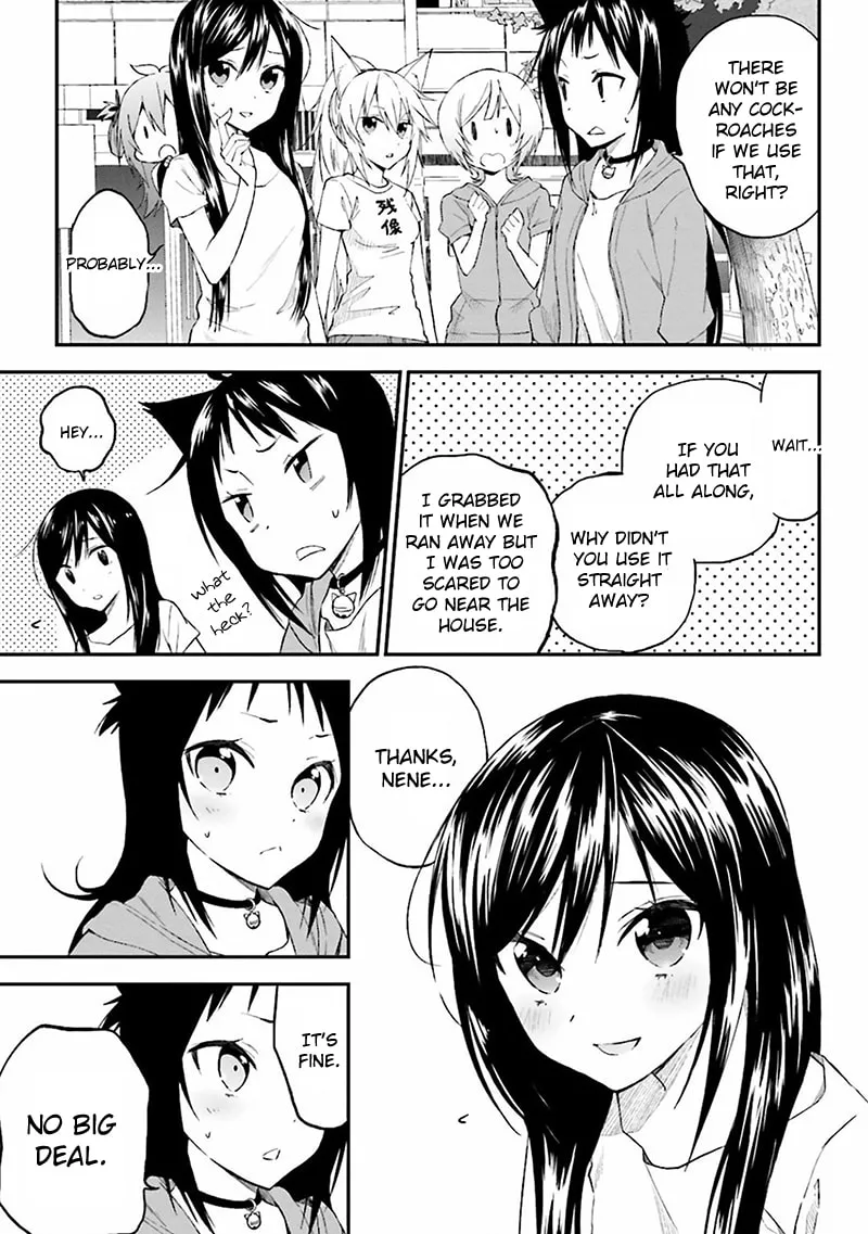 Read Ayakashiko chapter 2 image 25 on Lezhin