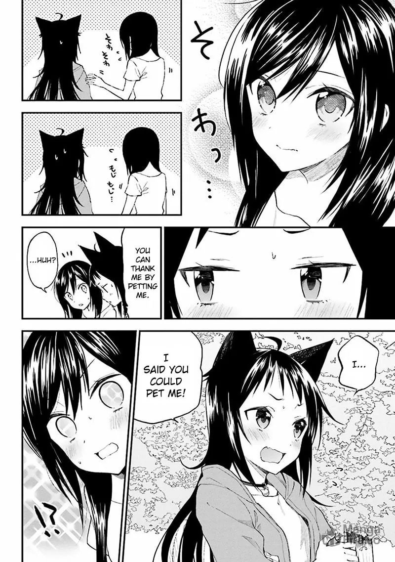 Read Ayakashiko chapter 2 image 26 on Lezhin