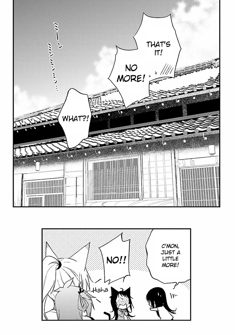 Read Ayakashiko chapter 2 image 30 on Lezhin