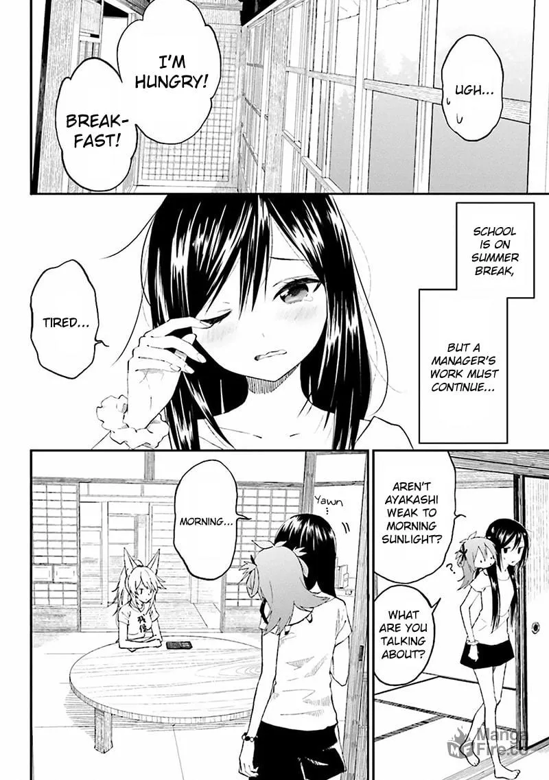 Read Ayakashiko chapter 2 image 4 on Lezhin