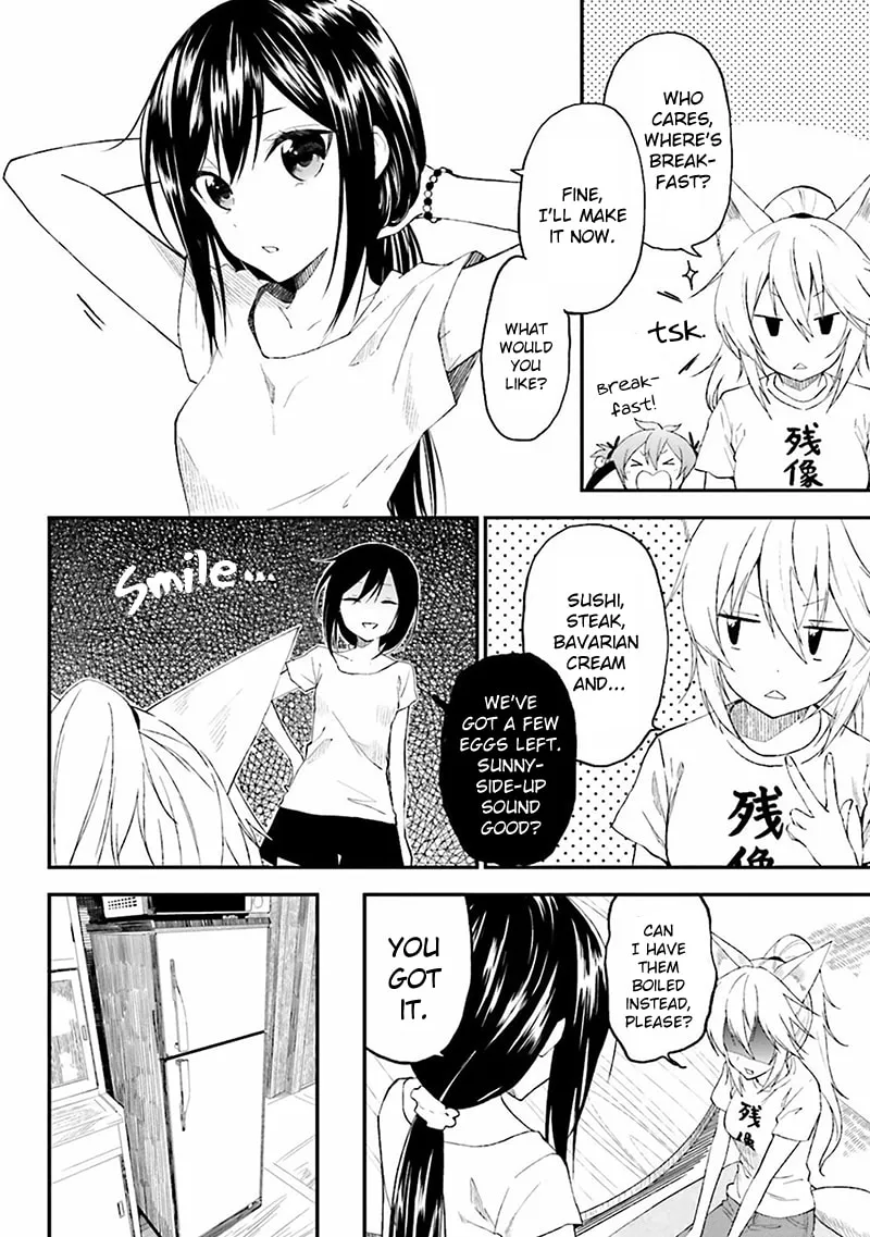 Read Ayakashiko chapter 2 image 6 on Lezhin
