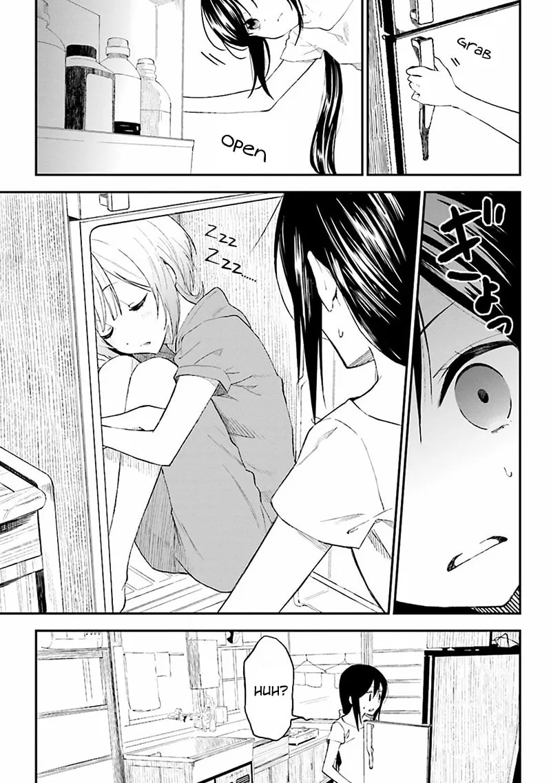 Read Ayakashiko chapter 2 image 7 on Lezhin