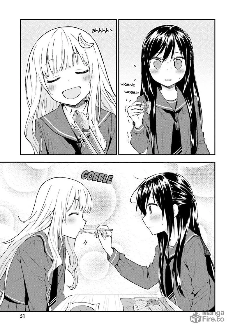 Read Ayakashiko chapter 20 image 11 on Lezhin