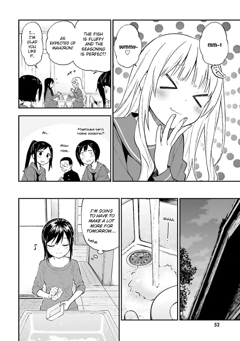 Read Ayakashiko chapter 20 image 12 on Lezhin