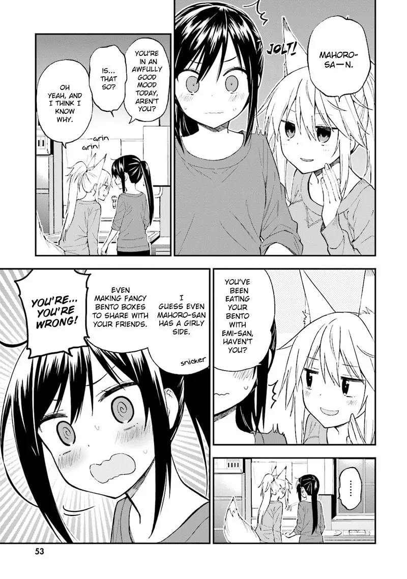 Read Ayakashiko chapter 20 image 13 on Lezhin