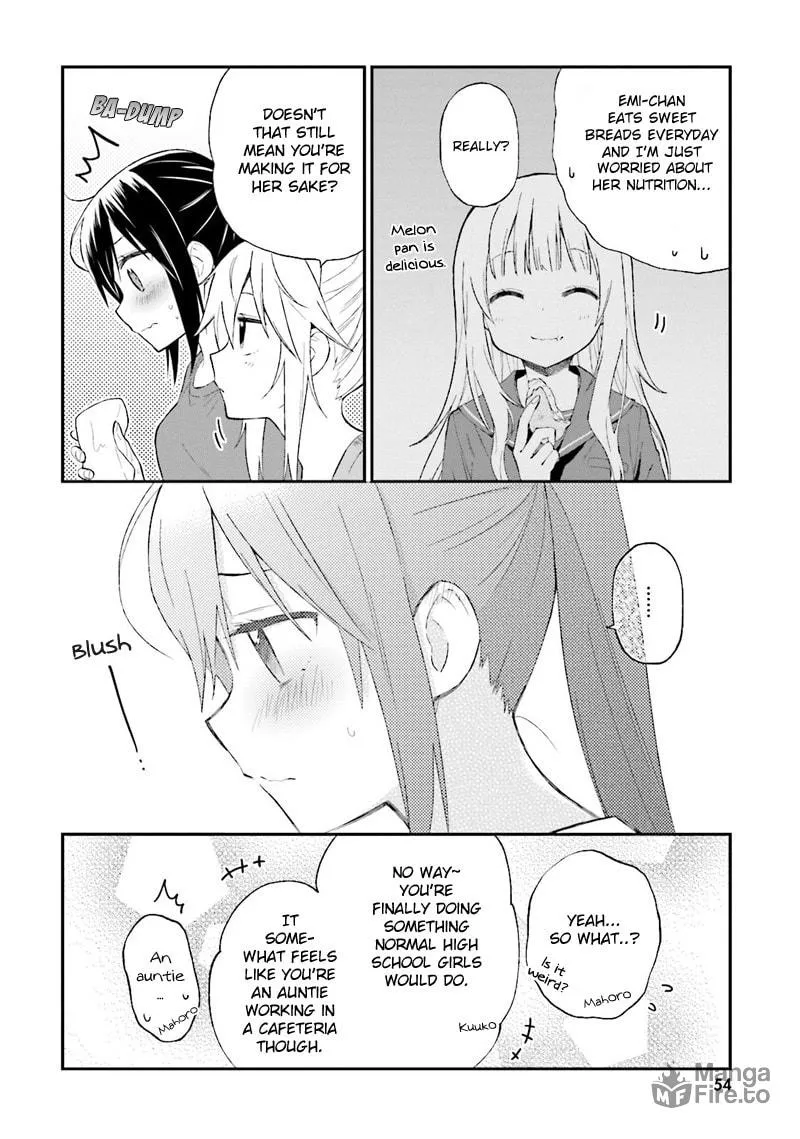 Read Ayakashiko chapter 20 image 14 on Lezhin
