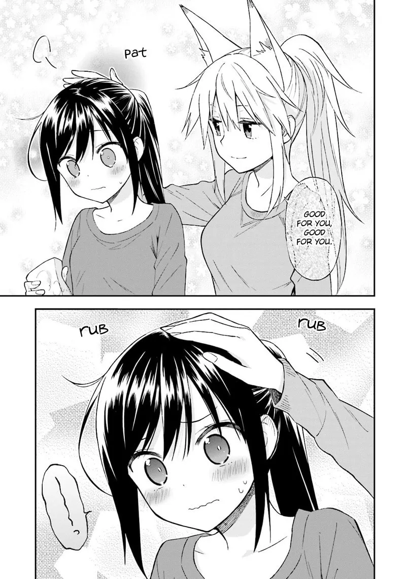 Read Ayakashiko chapter 20 image 15 on Lezhin