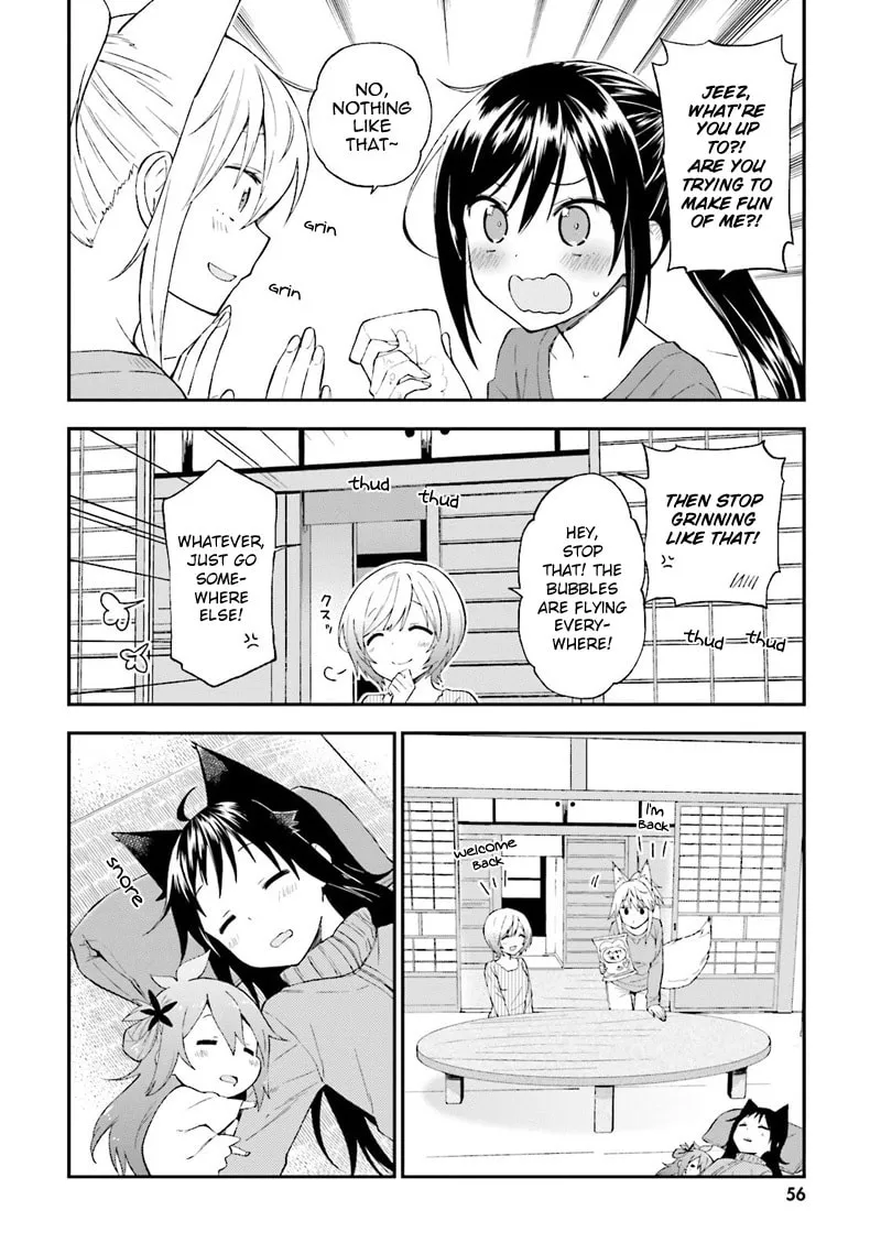 Read Ayakashiko chapter 20 image 16 on Lezhin